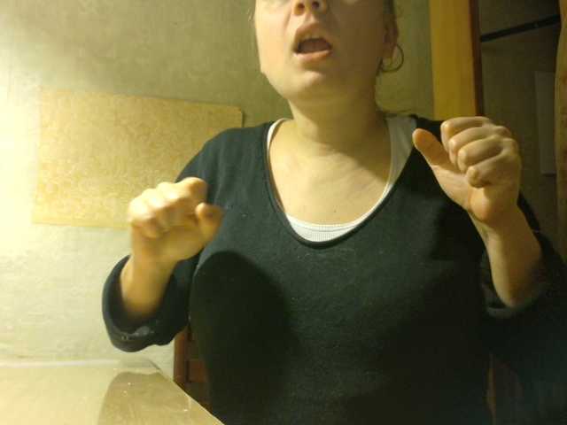 Рунетки: , секс чат бесплатно