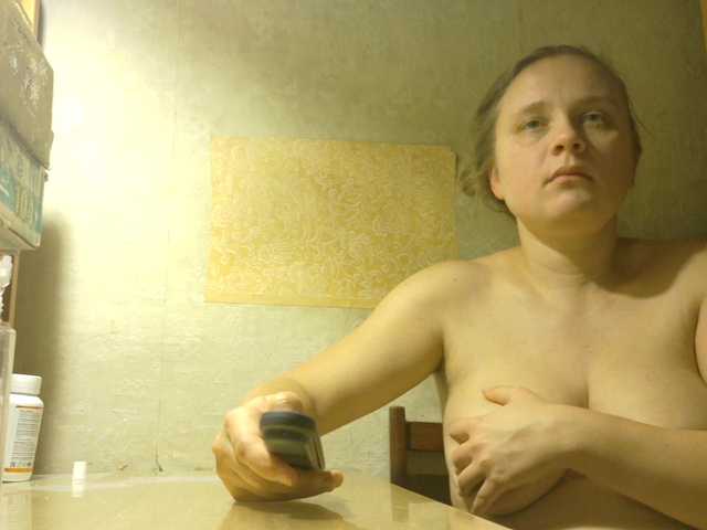 Accedi alla chat con il nickname Frummi Frummi