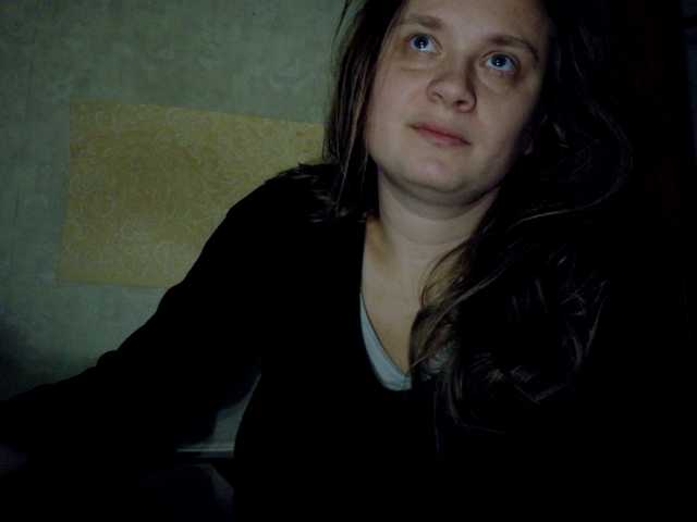 Vai a chattare su Frummi Frummi