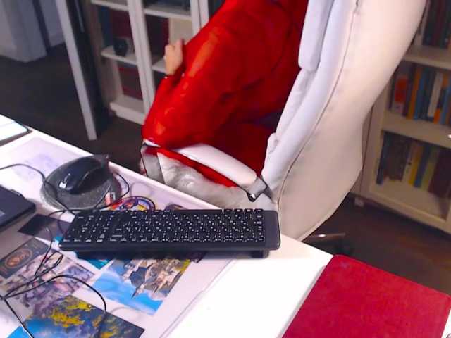 Рунетки: , секс чат бесплатно