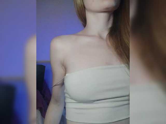 BeautyD webcam