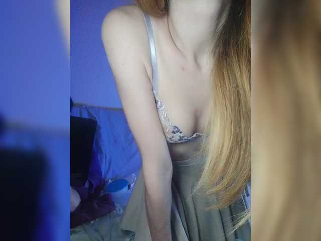 BeautyD webcam