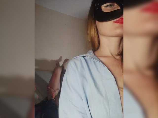 BeautyD webcam