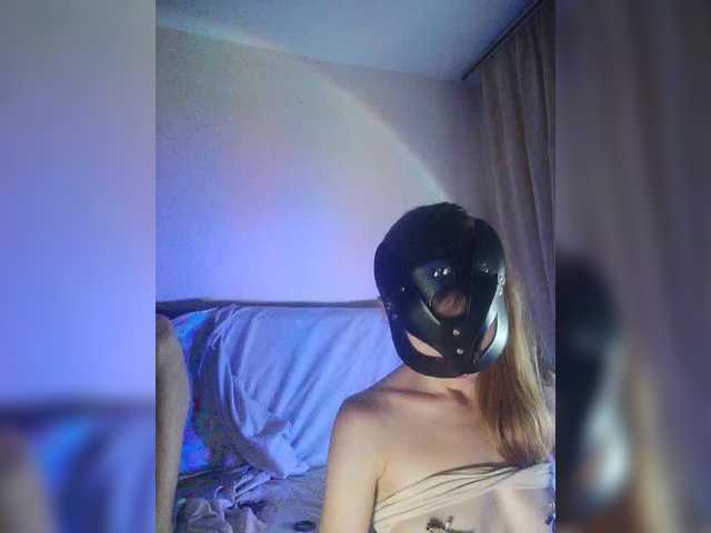 BeautyD webcam