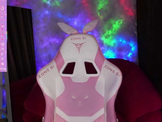 Entrez le videochat erotique avec le
modèle Cool-Baby Cool-Baby
