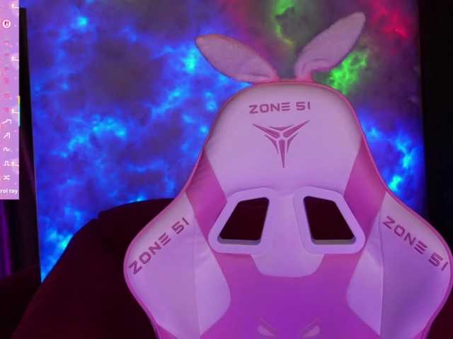 Entra en el chat con el modelo Cool-Baby Cool-Baby