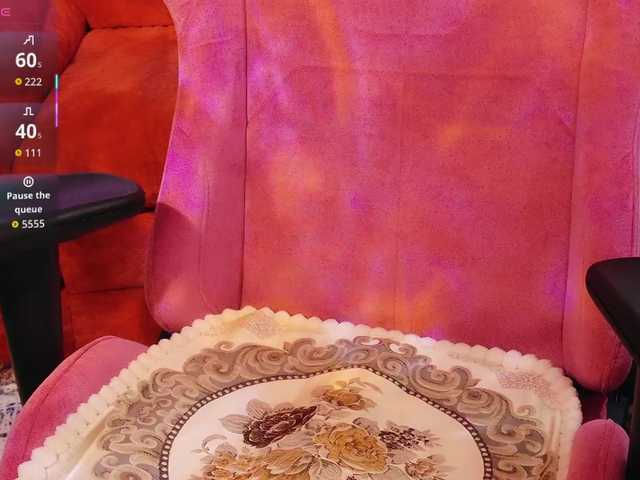 Рунетки: , секс чат бесплатно