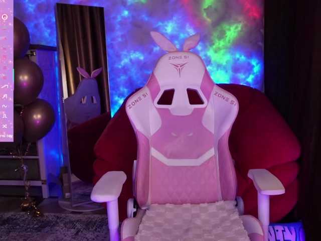 go to chat with Cool-Baby