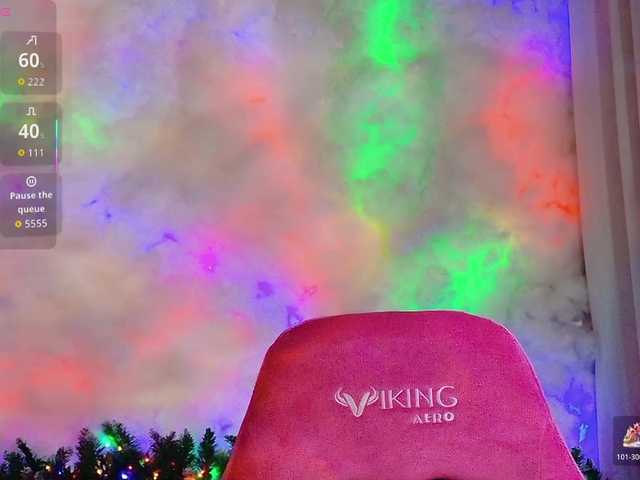 Entrez le videochat erotique avec le
modèle Cool-Baby Cool-Baby