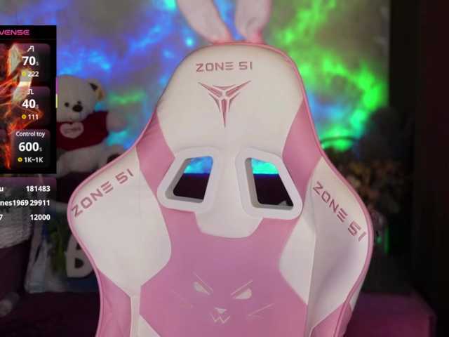Cool-Baby