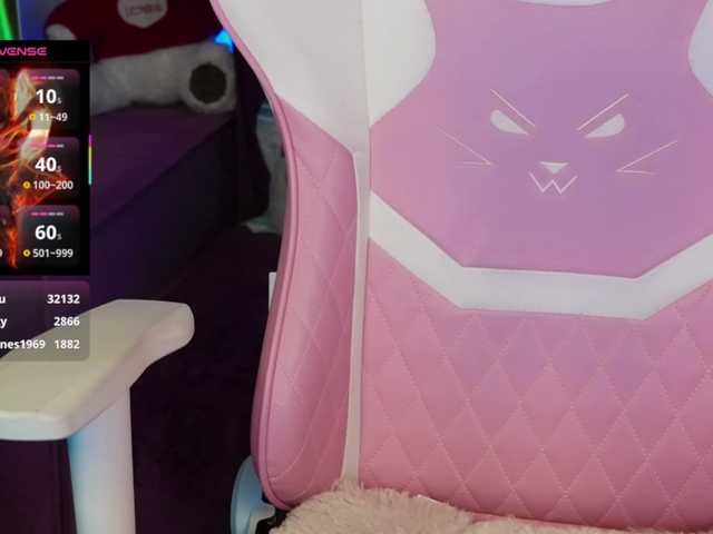 Cool-Baby webcam