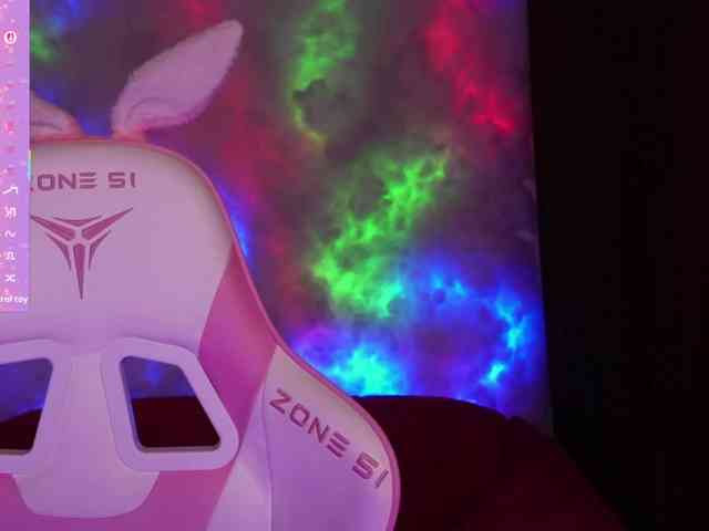 Cool-Baby webcam