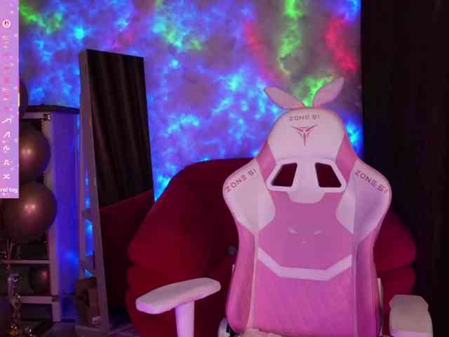 Cool-Baby webcam