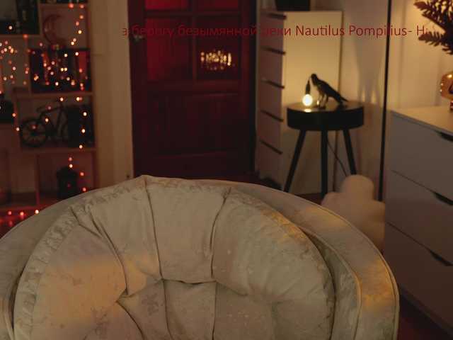 Accedi alla chat con il nickname _Lady_M_ _Lady_M_