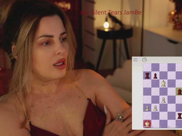 Рунетки: , секс чат бесплатно