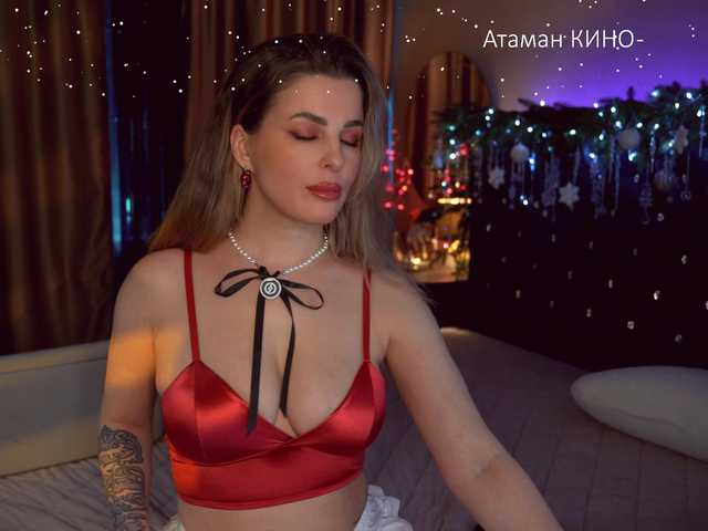 Gratis Live Sexcam mit _Lady_M_ _Lady_M_