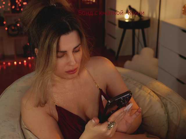 Gratis Live Sexcam mit _Lady_M_ _Lady_M_