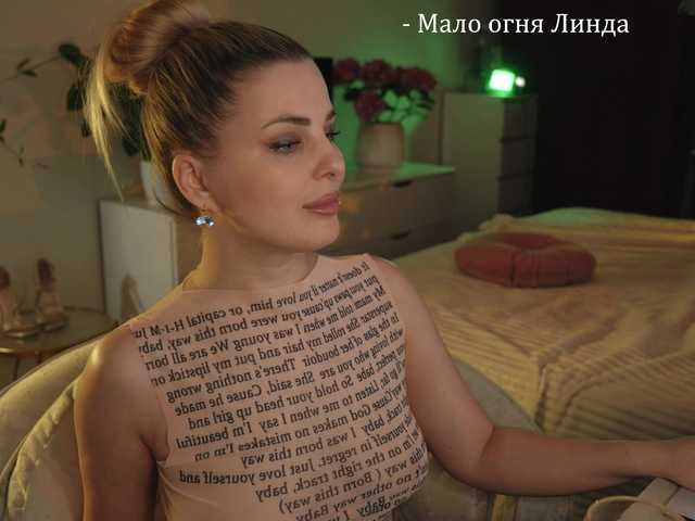 Рунетки: ученица дрочит на уроке, секс чат бесплатно