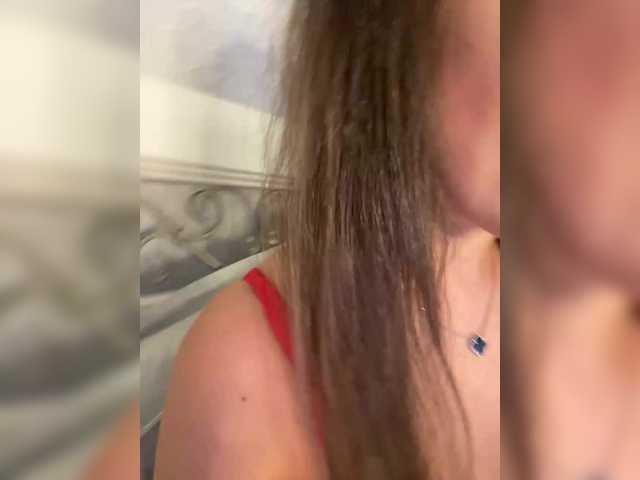 go to chat with Dikiy_Angel