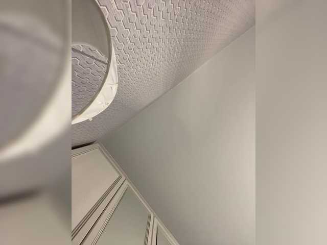 go to chat with Dikiy_Angel