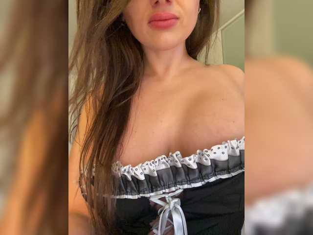 go to chat with Dikiy_Angel