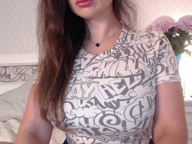 go to chat with Dikiy_Angel