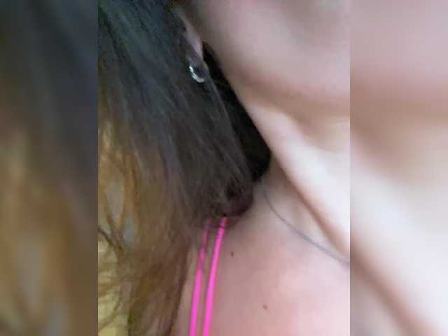 Accedi alla chat con il nickname Dikiy_Angel Dikiy_Angel