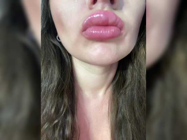 go to chat with Dikiy_Angel