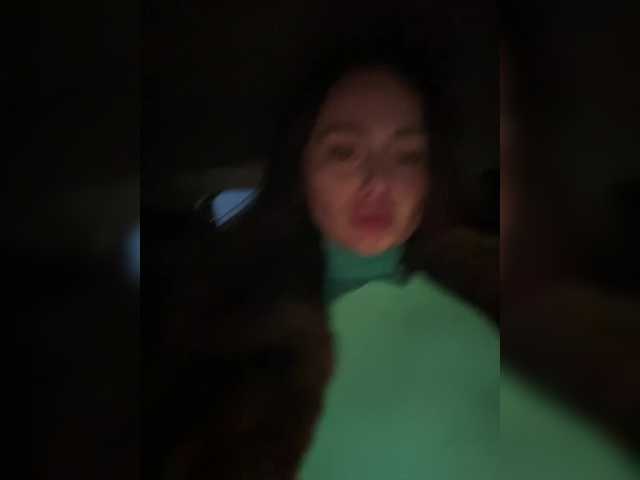 go to chat with Dikiy_Angel