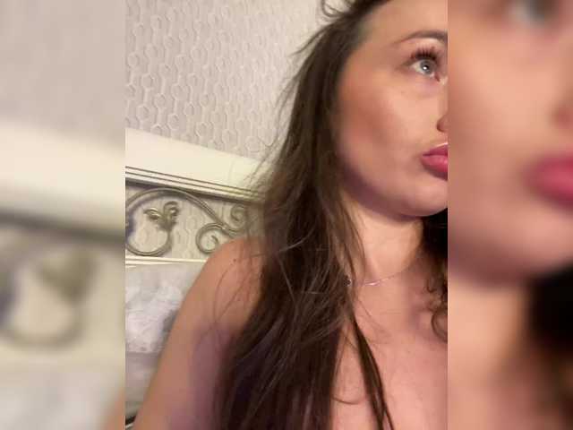 Accedi alla chat con il nickname Dikiy_Angel Dikiy_Angel