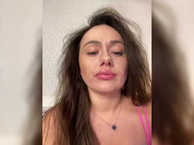 Vai a chattare su Dikiy_Angel Dikiy_Angel