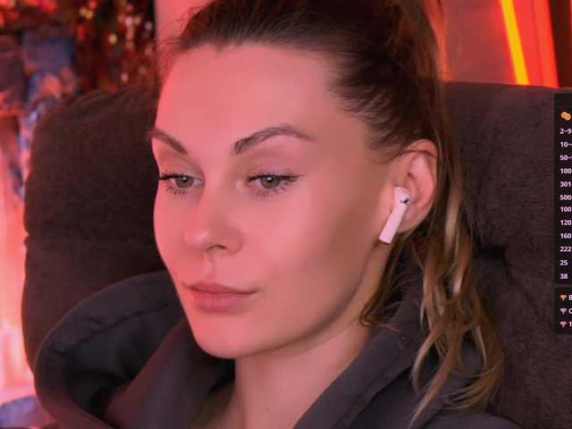 Рунетки: , секс чат бесплатно