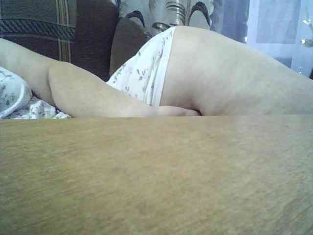 SEKSI-44 webcam
