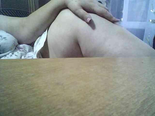 SEKSI-44 webcam