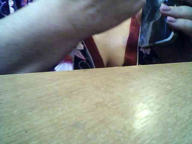 SEKSI-44 webcam