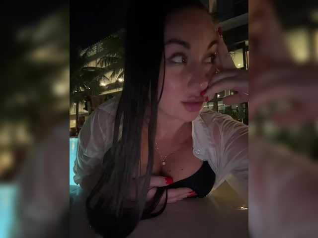 Рунетки: , секс чат бесплатно