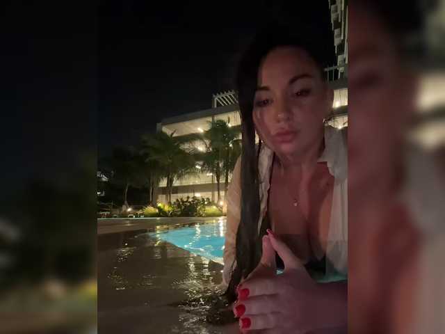 Рунетки: , секс чат бесплатно