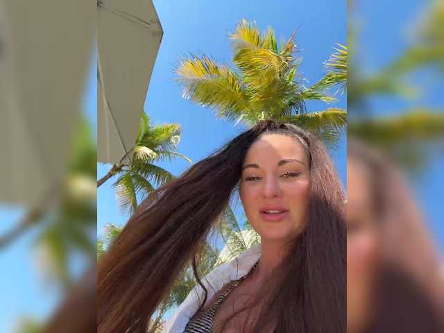 Рунетки: , секс чат бесплатно