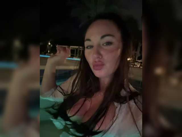 Рунетки: , секс чат бесплатно