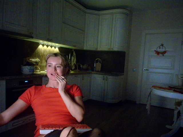 Рунетки: , секс чат бесплатно