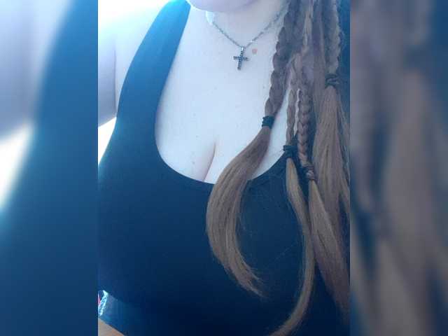 Рунетки: , секс чат бесплатно