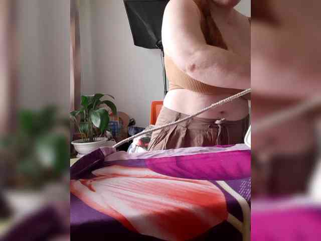 kittywithbig webcam