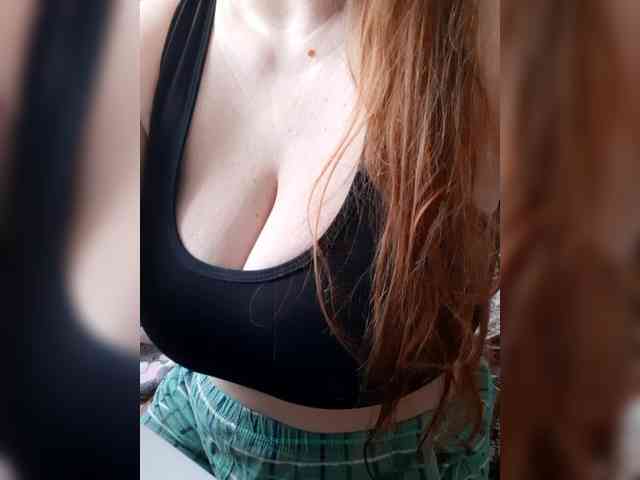 kittywithbig webcam