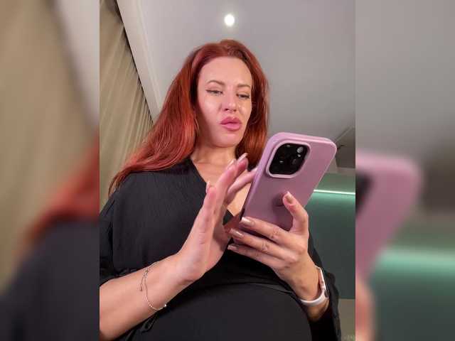 Рунетки: , секс чат бесплатно