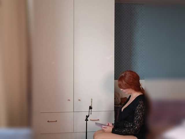 Entrez le videochat erotique avec le
modèle MelenaFox MelenaFox