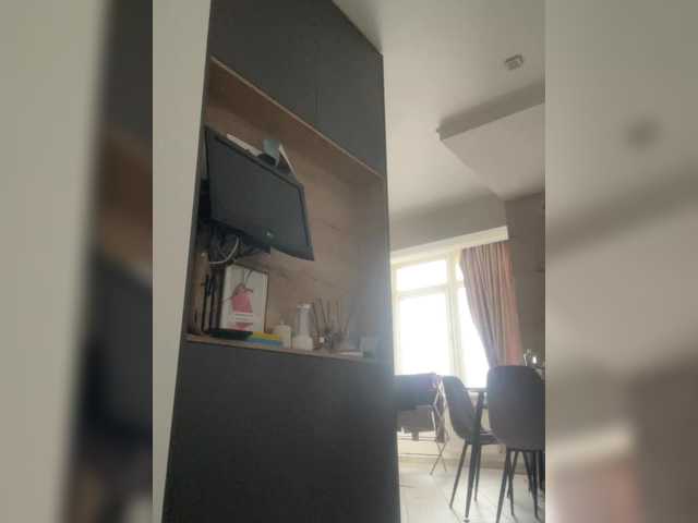 Přejít na chat MelenaFox MelenaFox