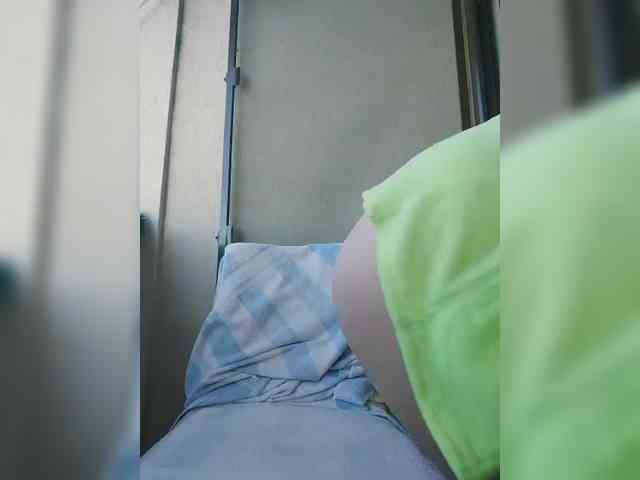 Lovehornyman webcam