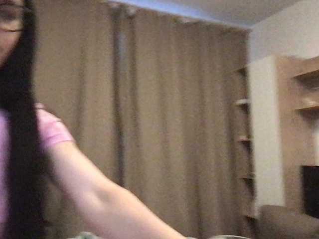 Рунетки: , секс чат бесплатно