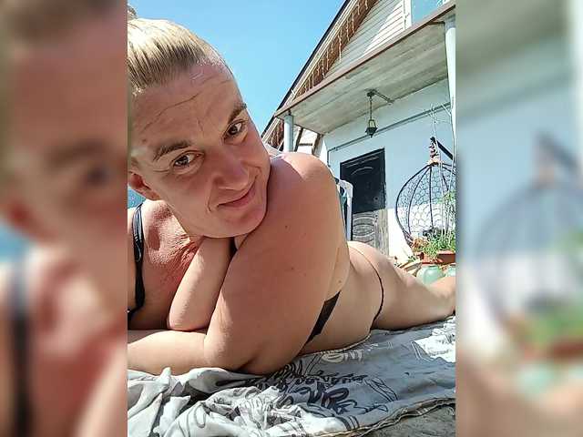 NATASHA-5 webcam