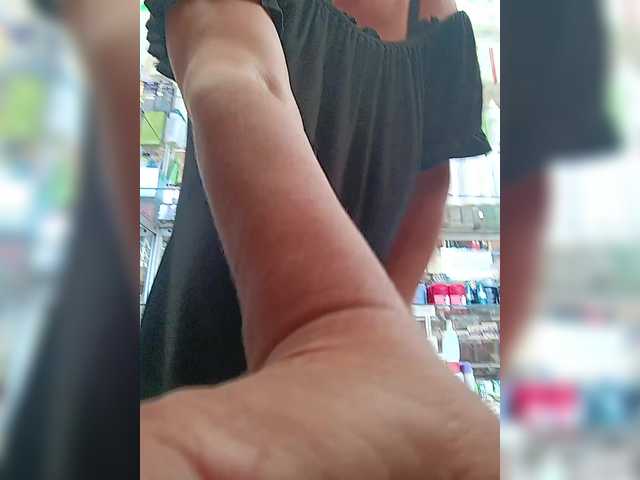 NATASHA-5 webcam